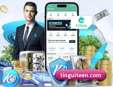 9游会ag首页 APP