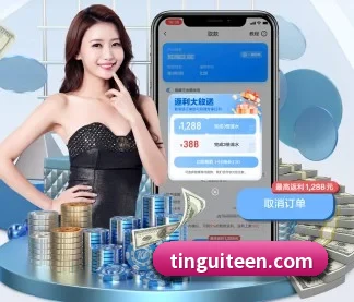 9游会ag首页 APP